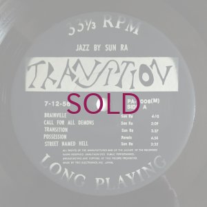 画像3: Sun Ra - Jazz By Sun Ra