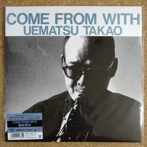 画像1: Takao Uematsu - Come From With
