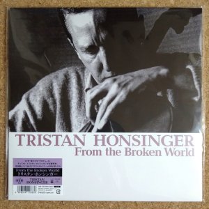 画像1: Tristan Honsinger - From The Broken World