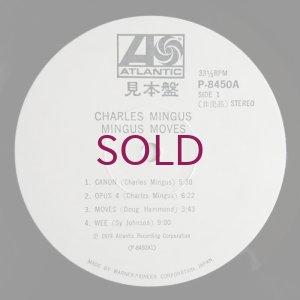 画像3: Charles Mingus - Moves