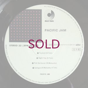 画像4: Pacific Jam - Pacific Jam