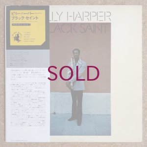 画像1: Billy Harper - Black Saint