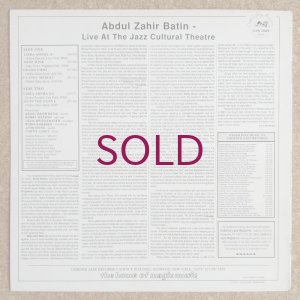 画像2: Abdul Zahir Batin & The Notorious Ensemble - Live At The Jazz Cultural Theatre