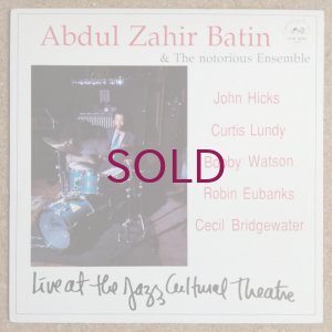 画像1: Abdul Zahir Batin & The Notorious Ensemble - Live At The Jazz Cultural Theatre