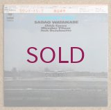 Sadao Watanabe - Round Trip