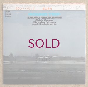 画像1: Sadao Watanabe - Round Trip