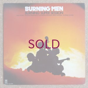 画像1: Burning Men - Burning Super Session