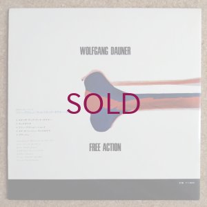 画像2: Wolfgang Dauner - Free Action