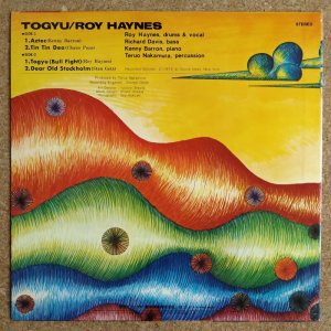 画像2: Roy Haynes - Togyu
