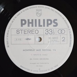 画像4: Gil Evans Orchestra - Montreux Jazz Festival '74