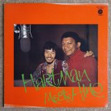 Johnny Hartman / Terumasa Hino - Hartman Meets Hino