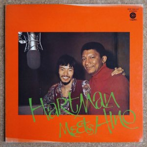 画像1: Johnny Hartman / Terumasa Hino - Hartman Meets Hino