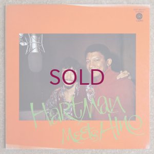 画像1: Johnny Hartman / Terumasa Hino - Hartman Meets Hino