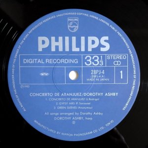 画像3: Dorothy Ashby - Concierto De Aranjuez