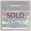 Yoku Tamura - Sweet Amami