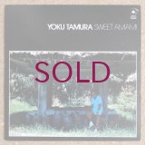 Yoku Tamura - Sweet Amami
