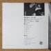 画像3: Takeshi Inomata & His West Liners - Liner Note