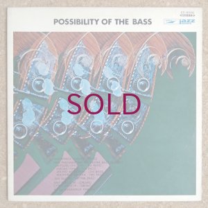 画像1: Masanaga Harada - Possibility Of The Bass