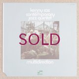 Kenny Cox & The Contemporary Jazz Quintet - Multidirection