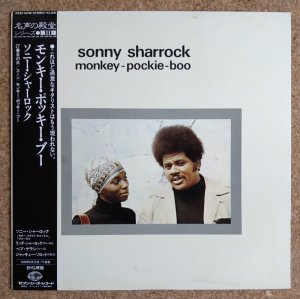 画像1: Sonny Sharrock - Monkey-Pockie-Boo