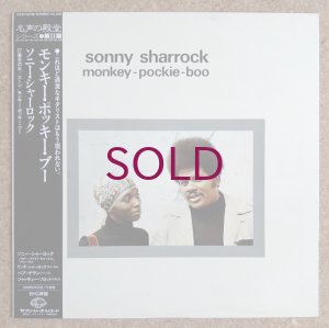 画像1: Sonny Sharrock - Monkey-Pockie-Boo