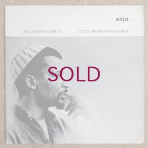 画像1: Dollar Brand Duo - Good News From Africa