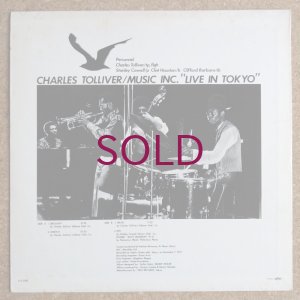 画像2: Charles Tolliver Music Inc. - Live In Tokyo