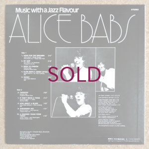 画像2: Alice Babs - Music With A Jazz Flavour