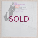 Joe Henderson - Page One