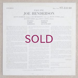 画像2: Joe Henderson - Page One