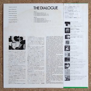 画像2: Takeshi Inomata - The Dialogue