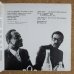 画像4: Max Roach / Archie Shepp - Force