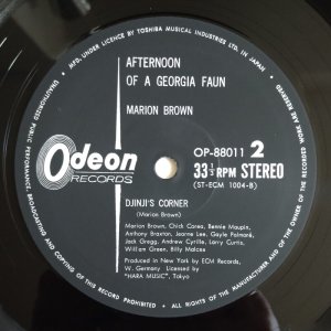 画像4: Marion Brown - Afternoon Of A Georgia Faun