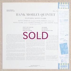 画像2: Hank Mobley Quintet - Hank Mobley Quintet