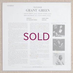 画像2: Grant Green - Matador