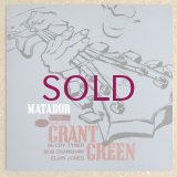 Grant Green - Matador