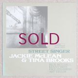 Jackie McLean / Tina Brooks - Street Singer