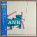 画像1: Hank Mobley Quintet - Hank Mobley Quintet (1)