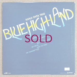 画像2: Kanji Ohta Trio - Blue High-Land