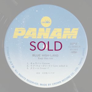 画像3: Kanji Ohta Trio - Blue High-Land