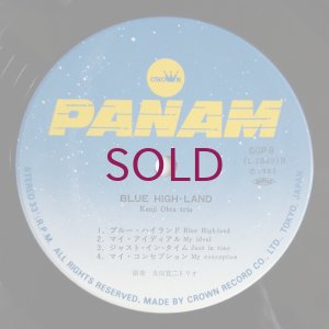 画像4: Kanji Ohta Trio - Blue High-Land