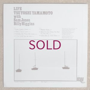 画像2: Tsuyoshi Yamamoto Trio - Life