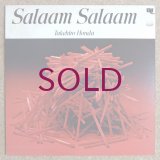 Takehiro Honda - Salaam Salaam