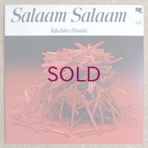 画像1: Takehiro Honda - Salaam Salaam