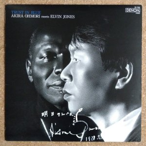 画像1: Akira Ohmori meets Elvin Jones - Trust In Blue