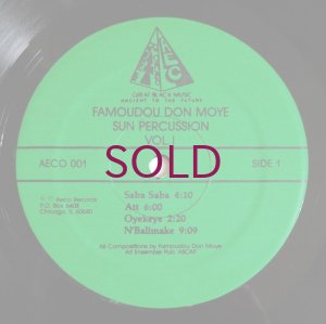 画像3: Famoudou Don Moye - Sun Percussion Volume One