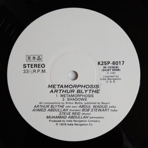 画像4: Arthur Blythe - Metamorphosis