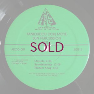 画像4: Famoudou Don Moye - Sun Percussion Volume One