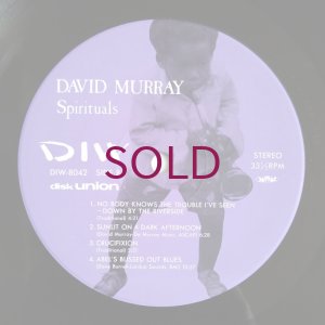 画像4: David Murray - Spirituals