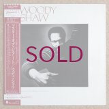 Woody Shaw - Master Of The Art